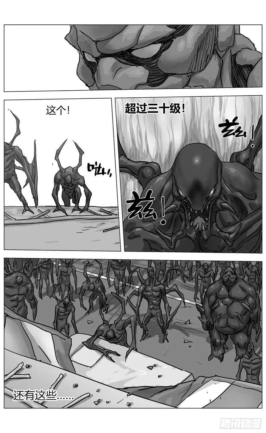他乡之路0027
