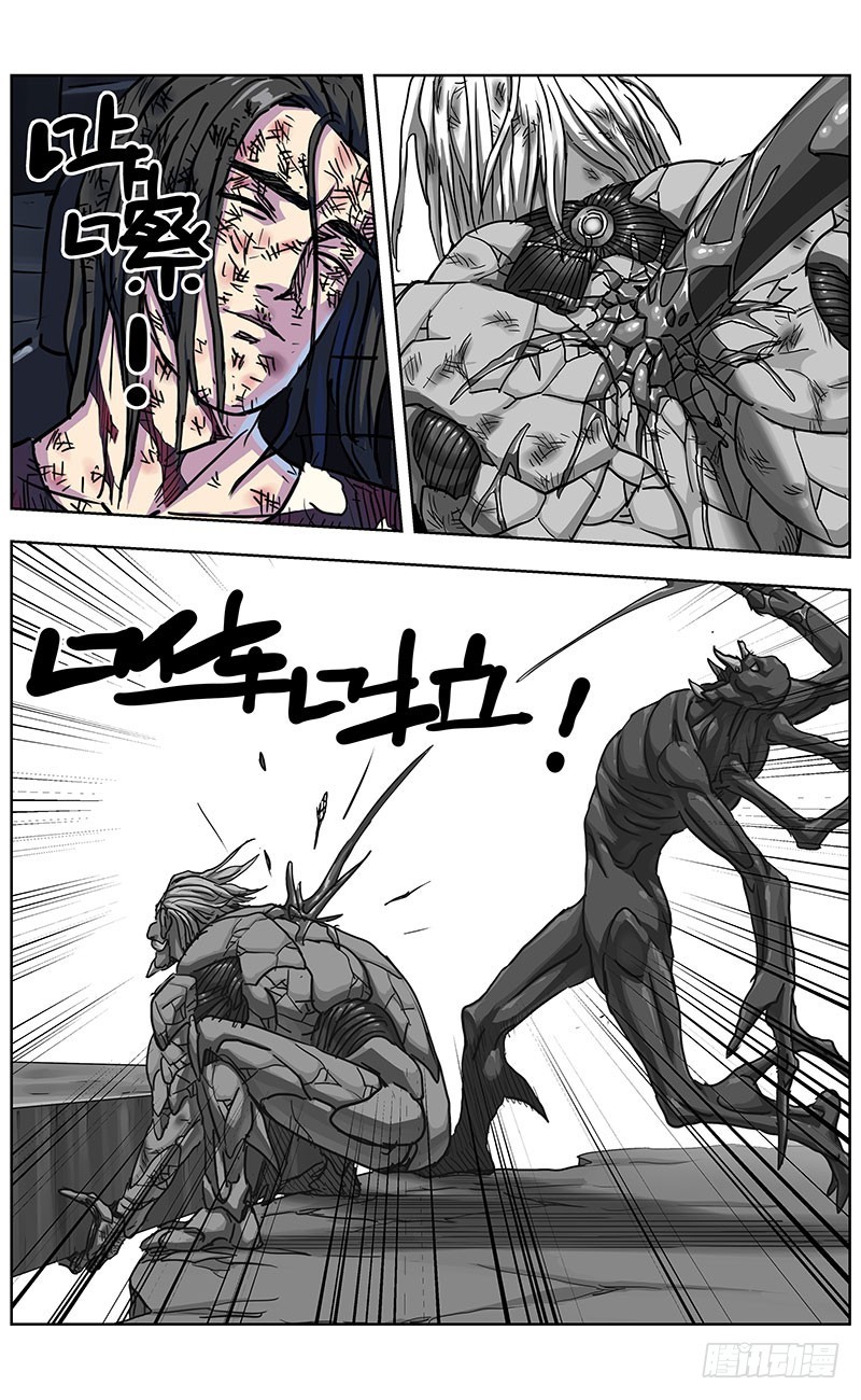 336往事4