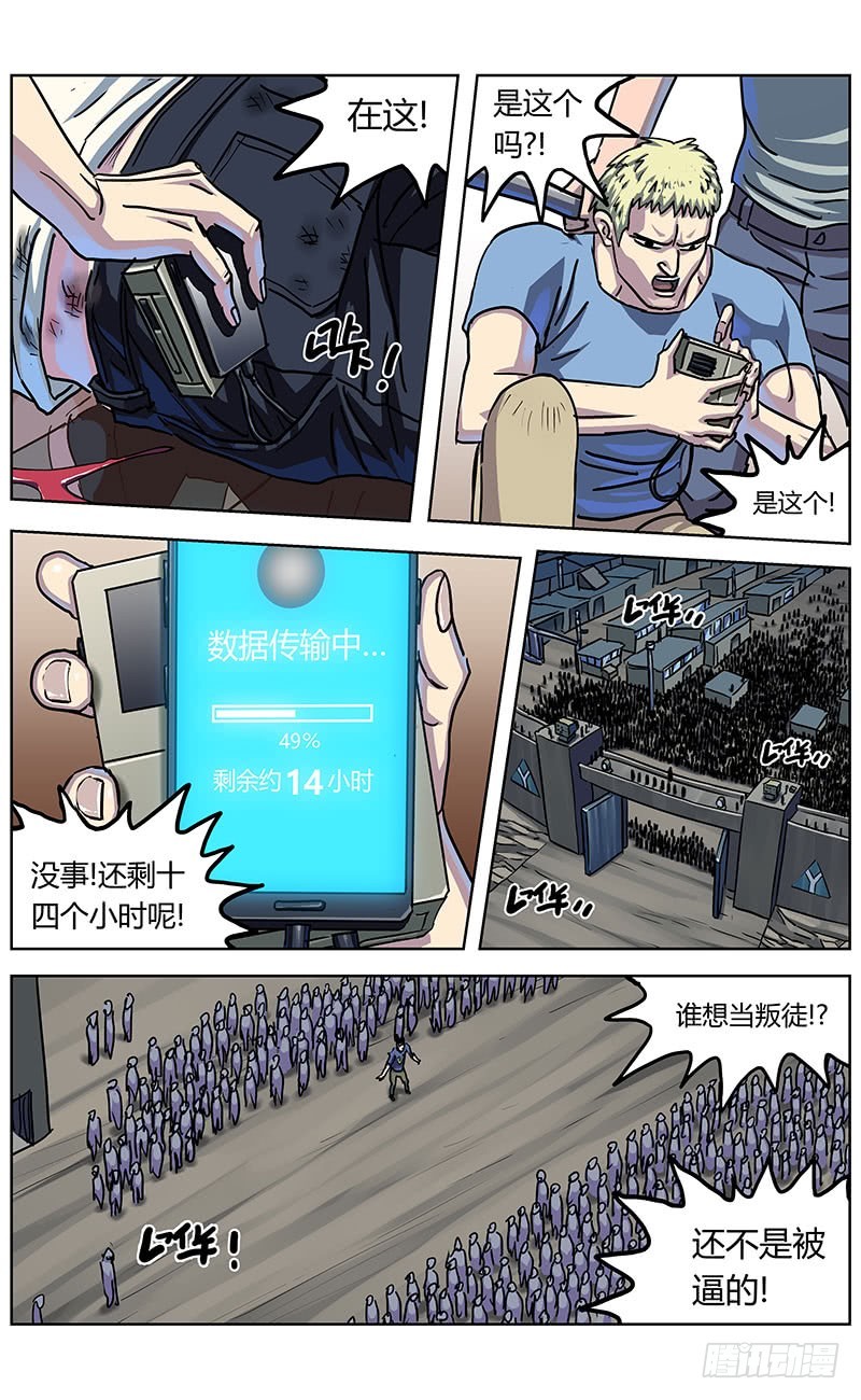 335宣言2
