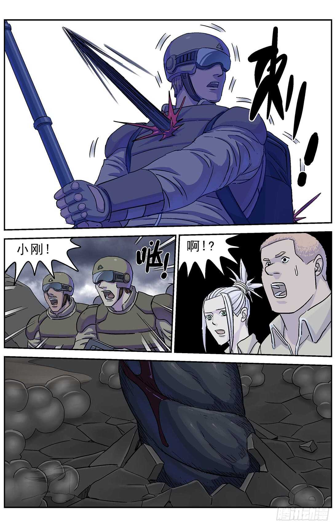 268数据4