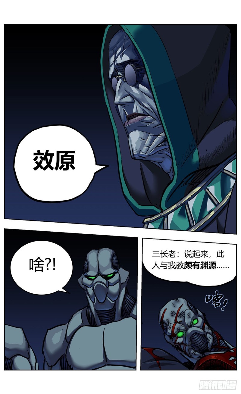 366情绪化6