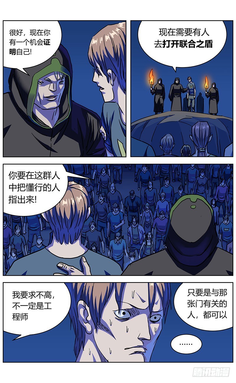 342人们6