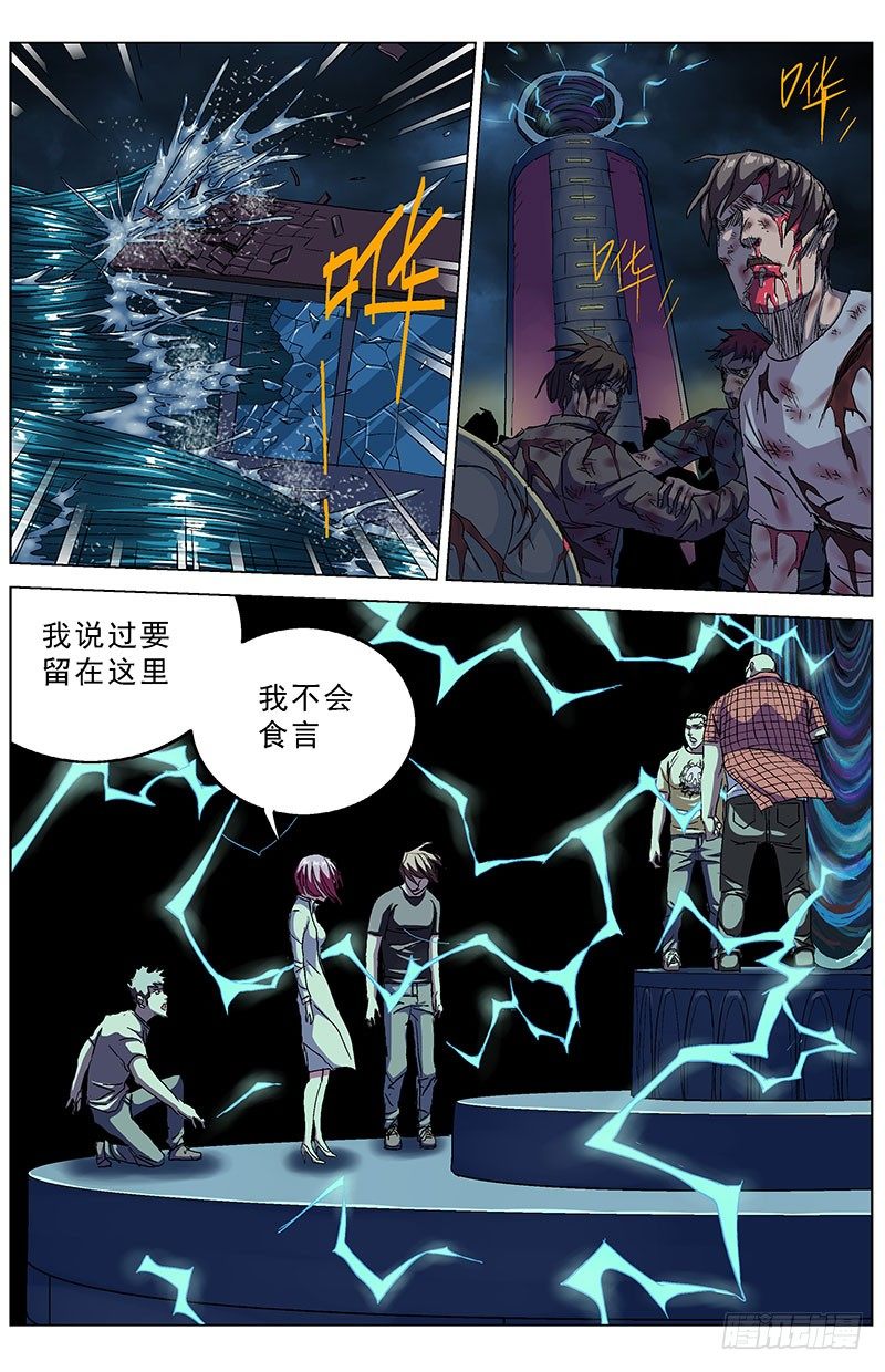 169允卉2