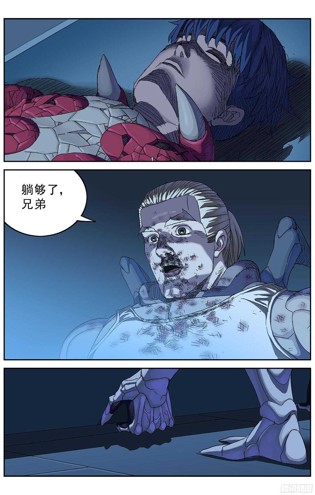 245追捕12