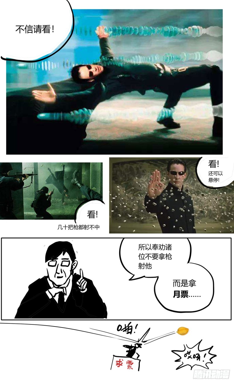 353感应19