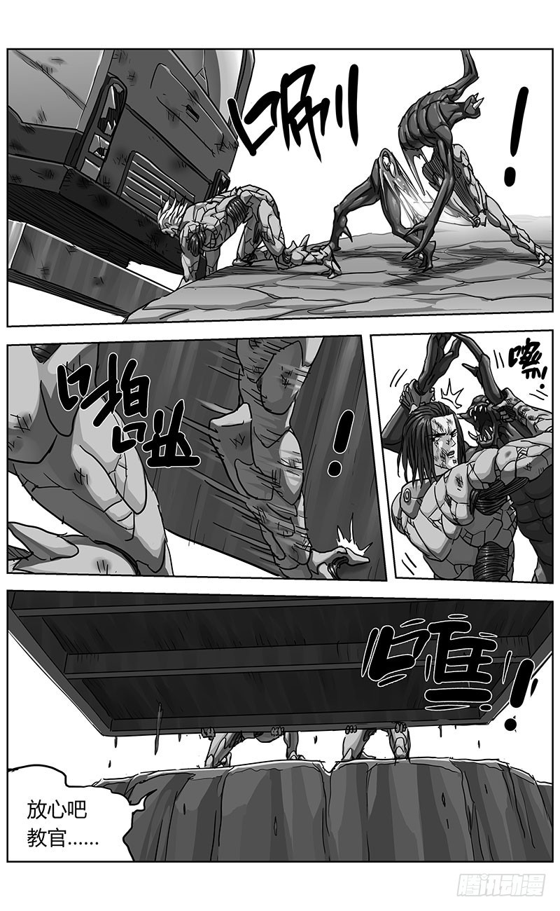 336往事6