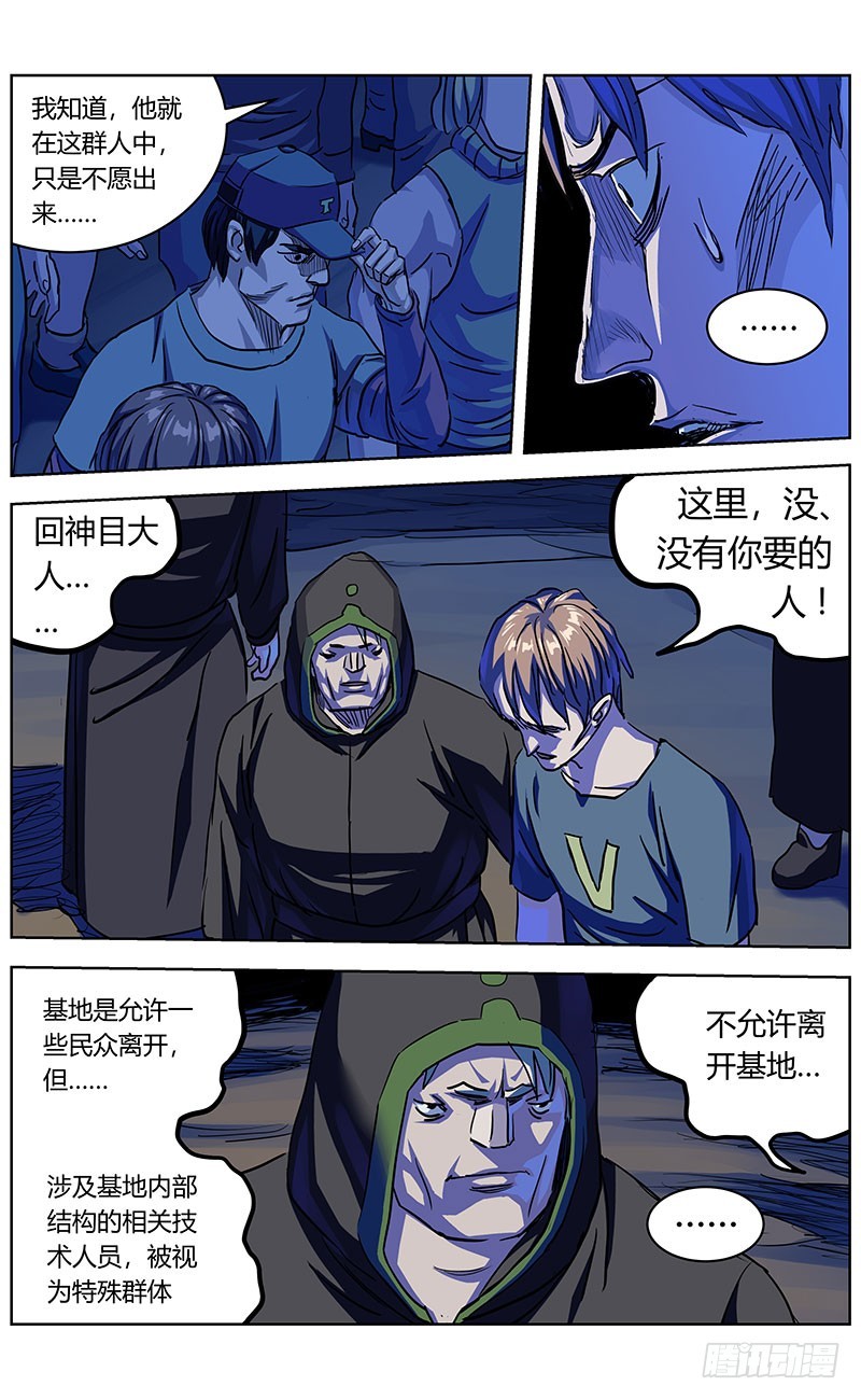 342人们7