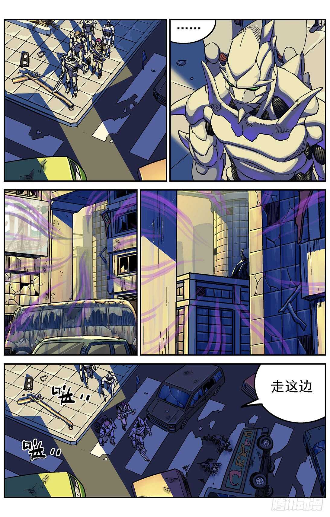 287圣光14