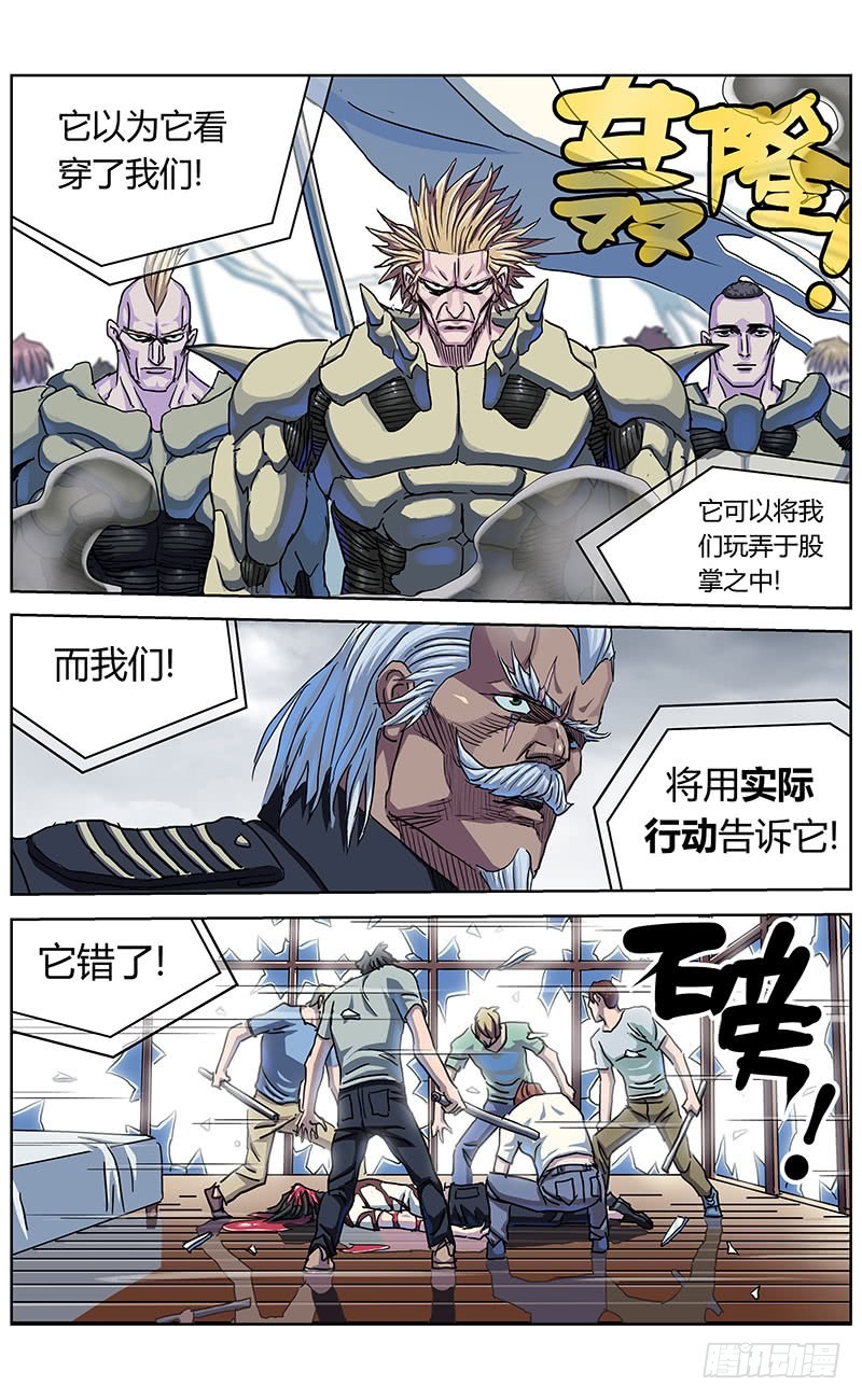 335宣言13