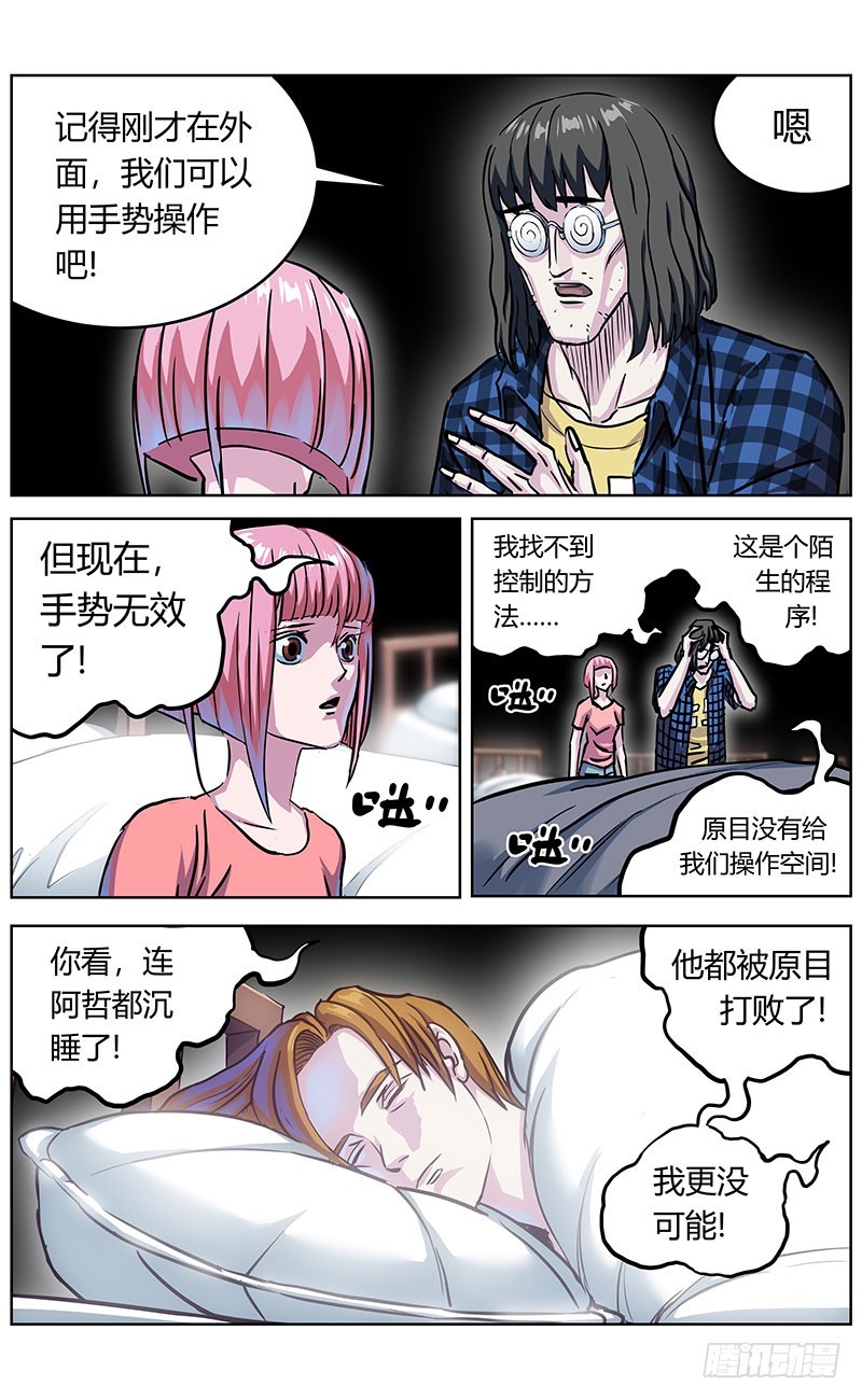 344打印5