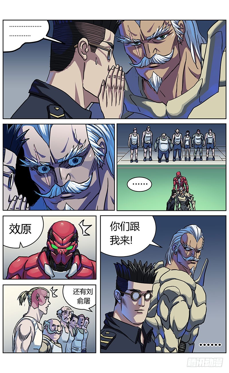 330试水14