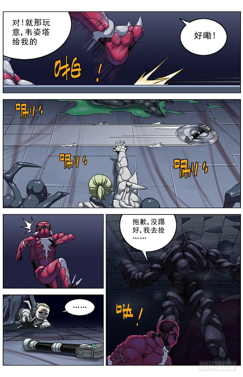 175网2