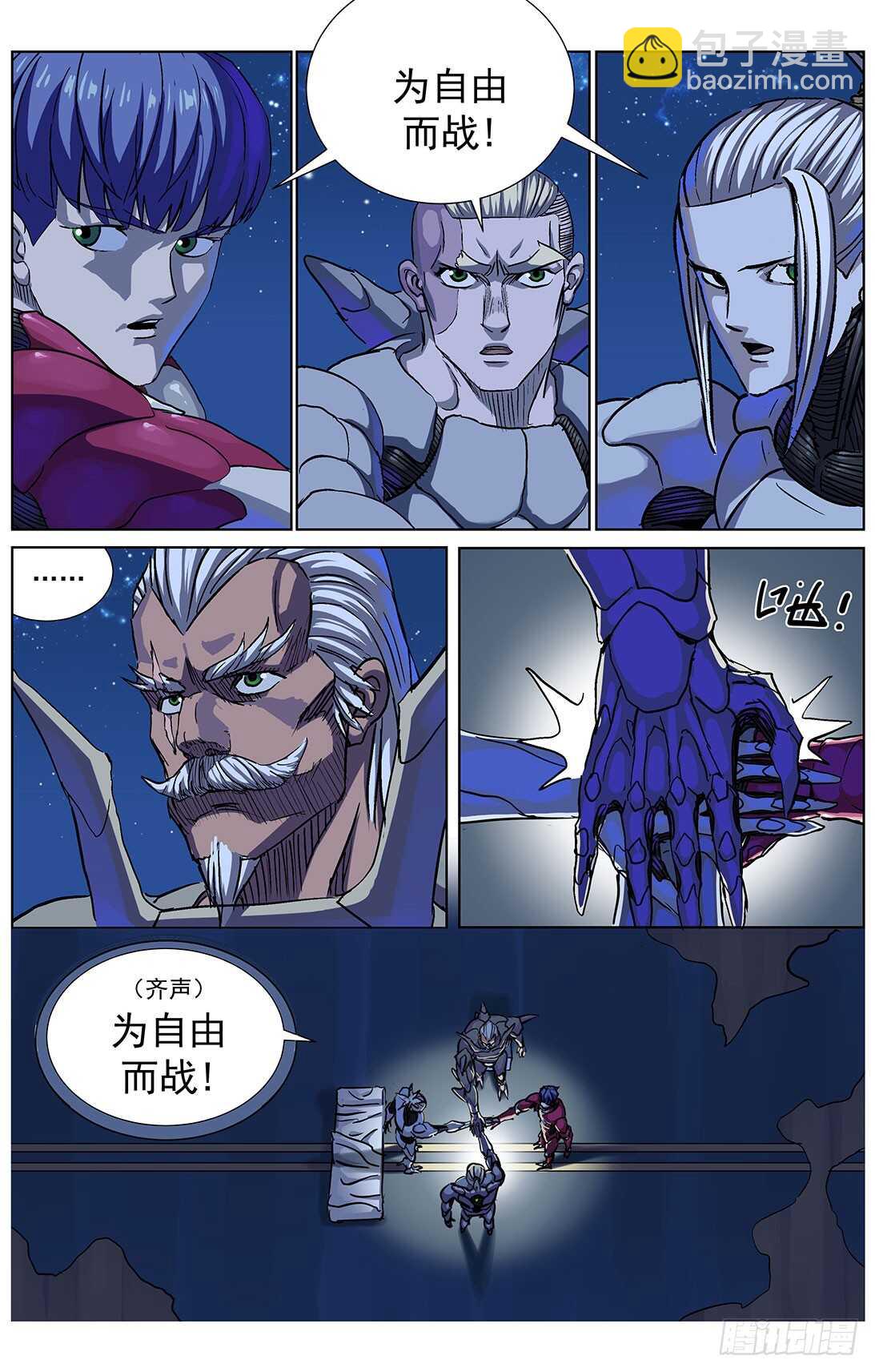 294帮忙17
