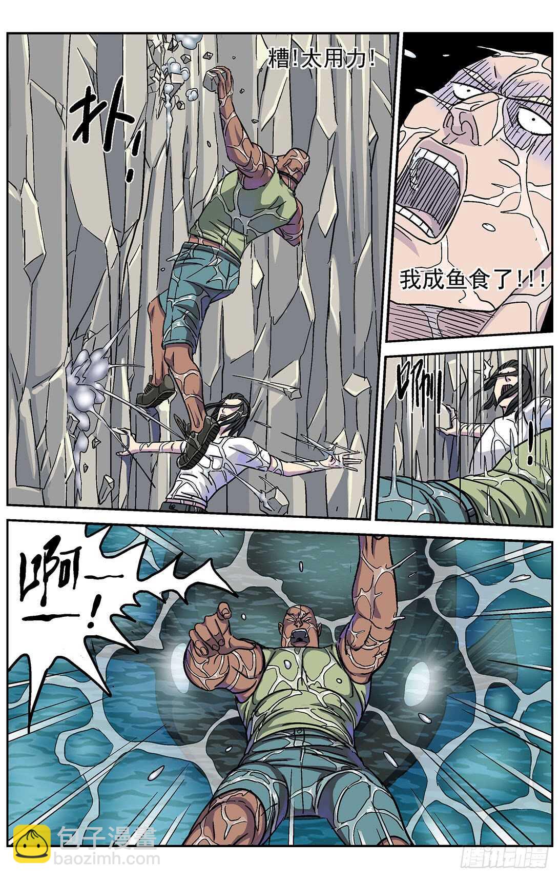 278操作无效5