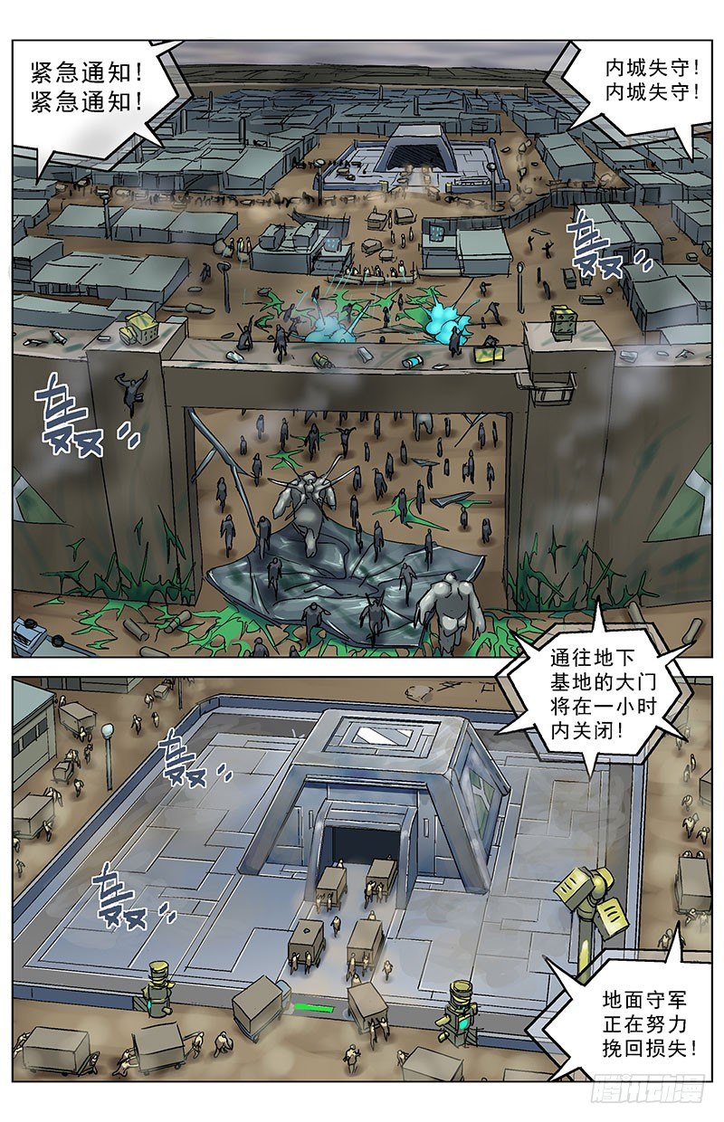 174分支0