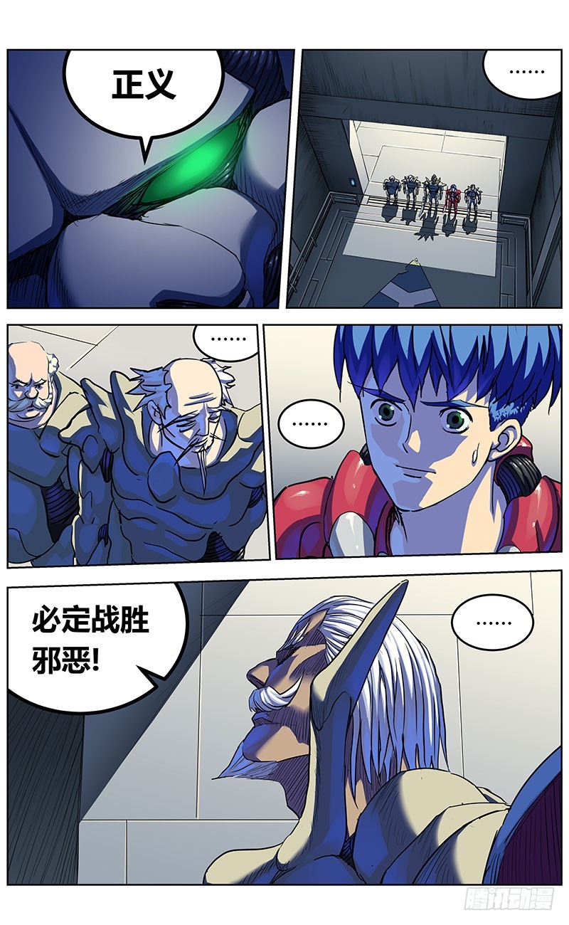 343人们4