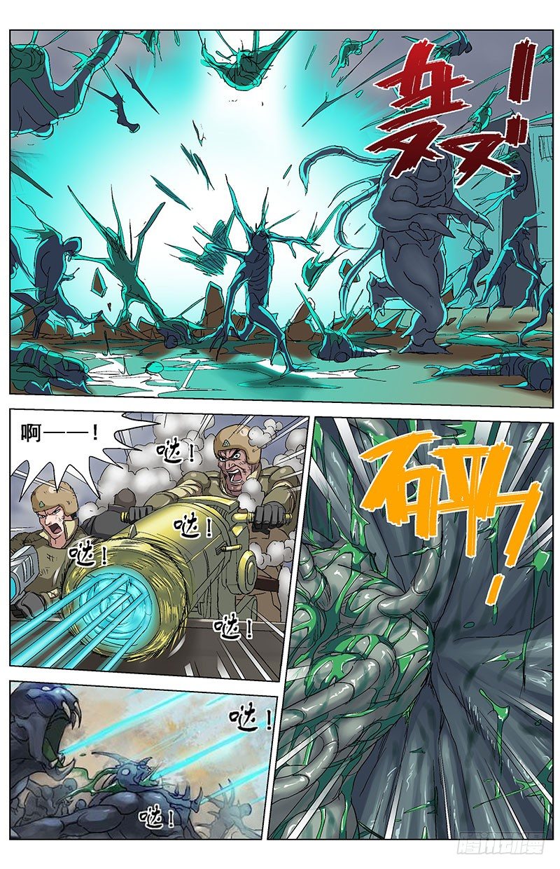 160投票0