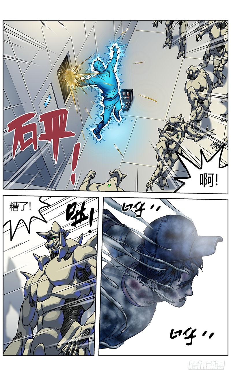 343人们12