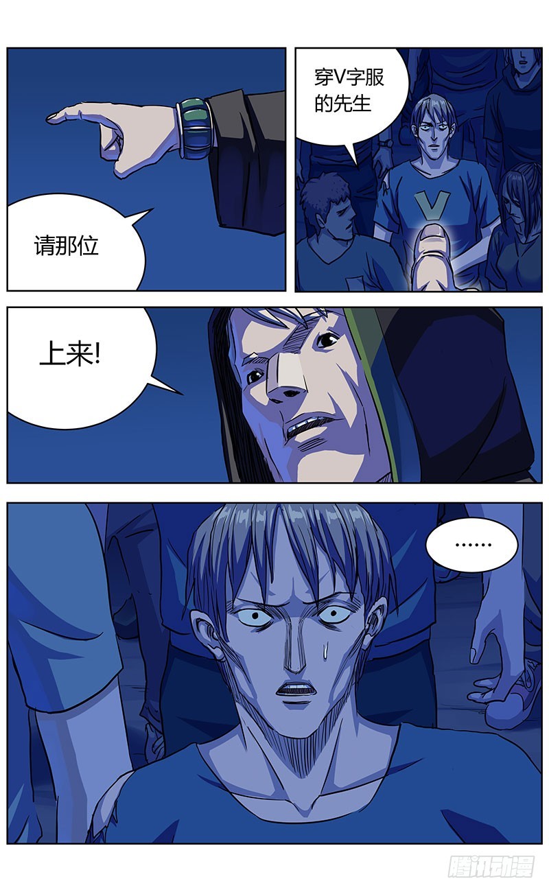342人们3