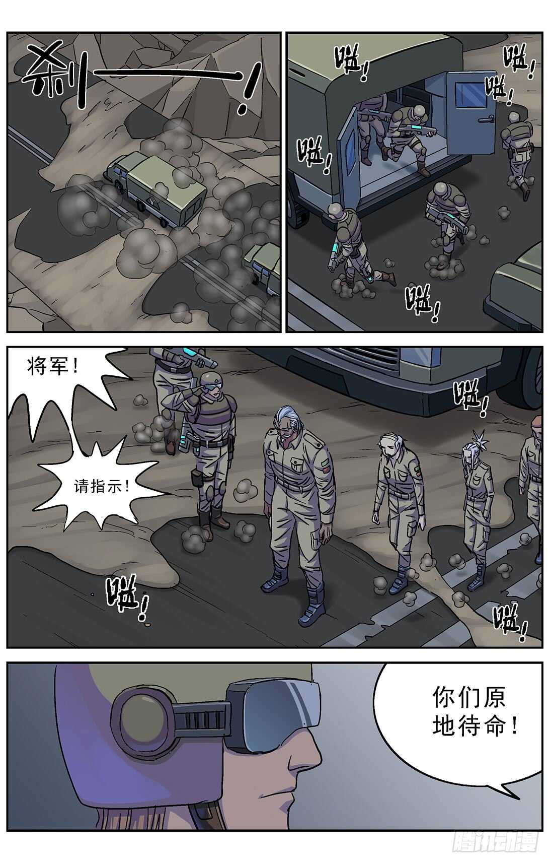 268数据1