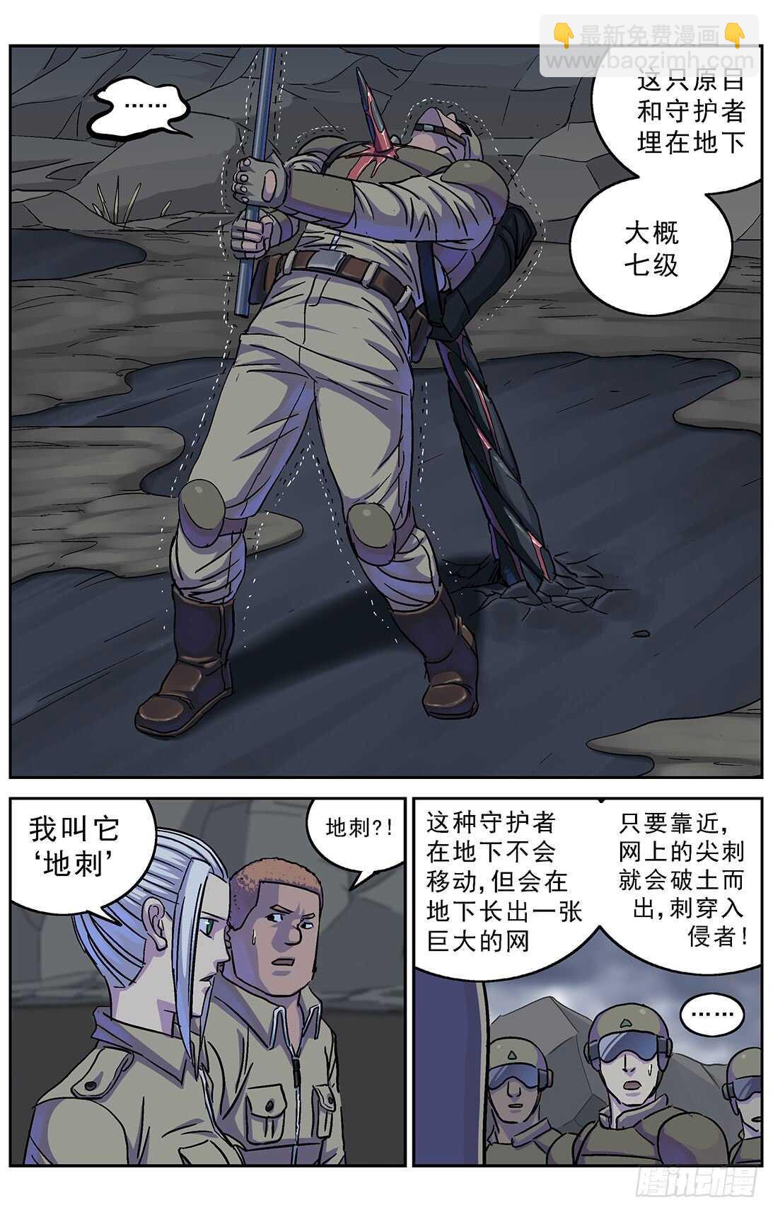 268数据5