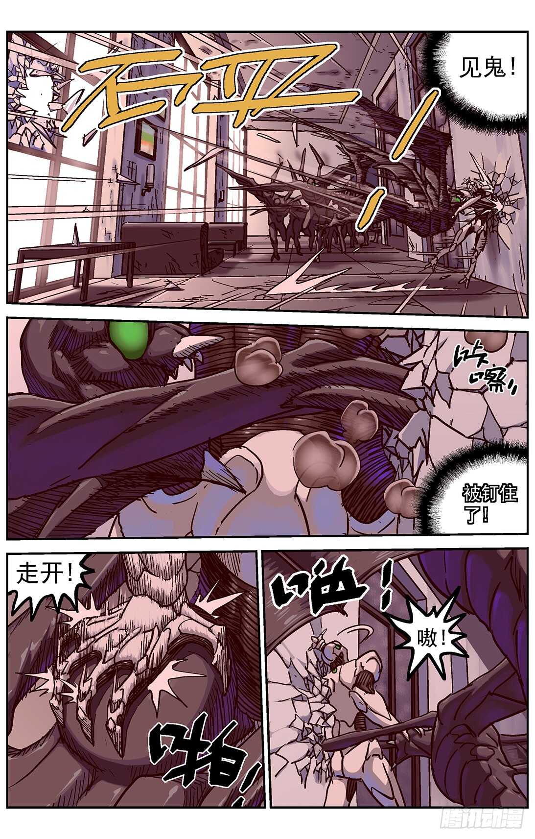 297相信2