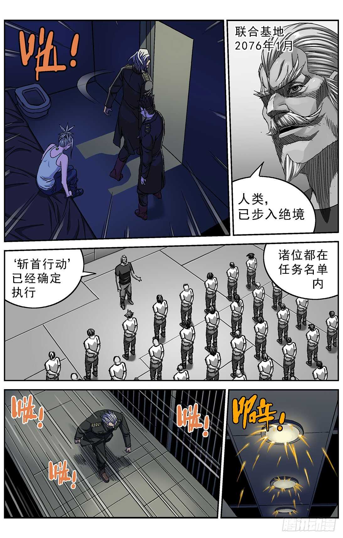 264裁决5