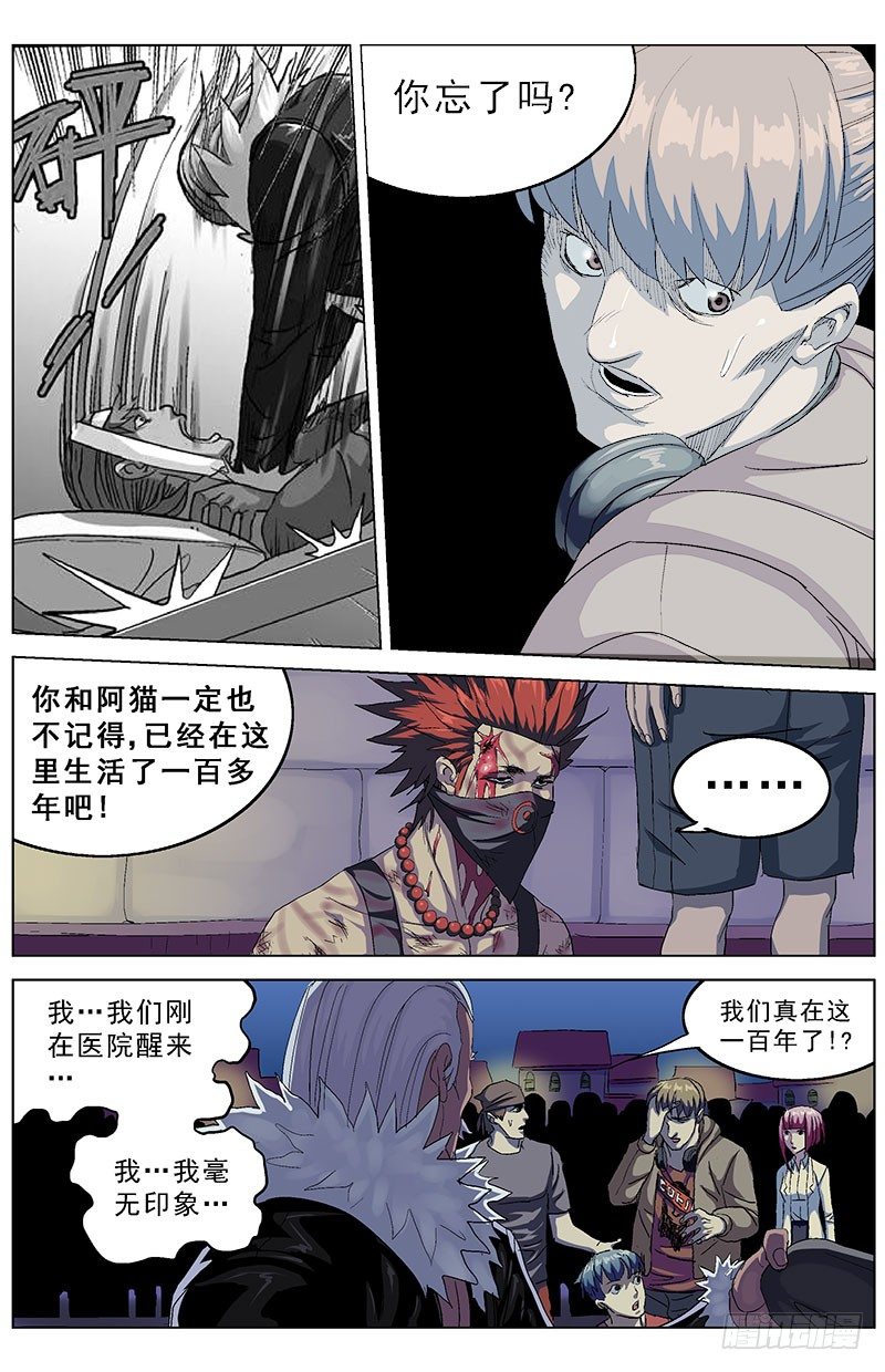 153揭露5