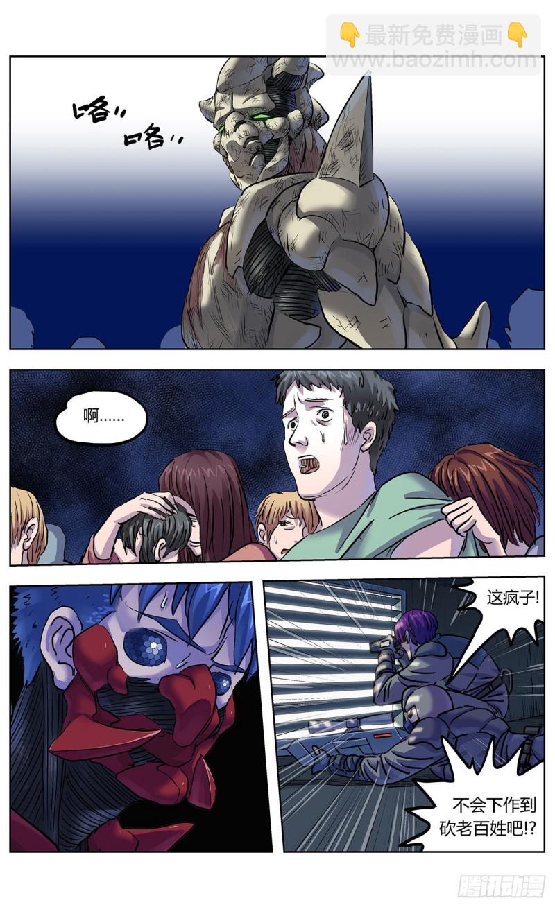 378走钢丝10