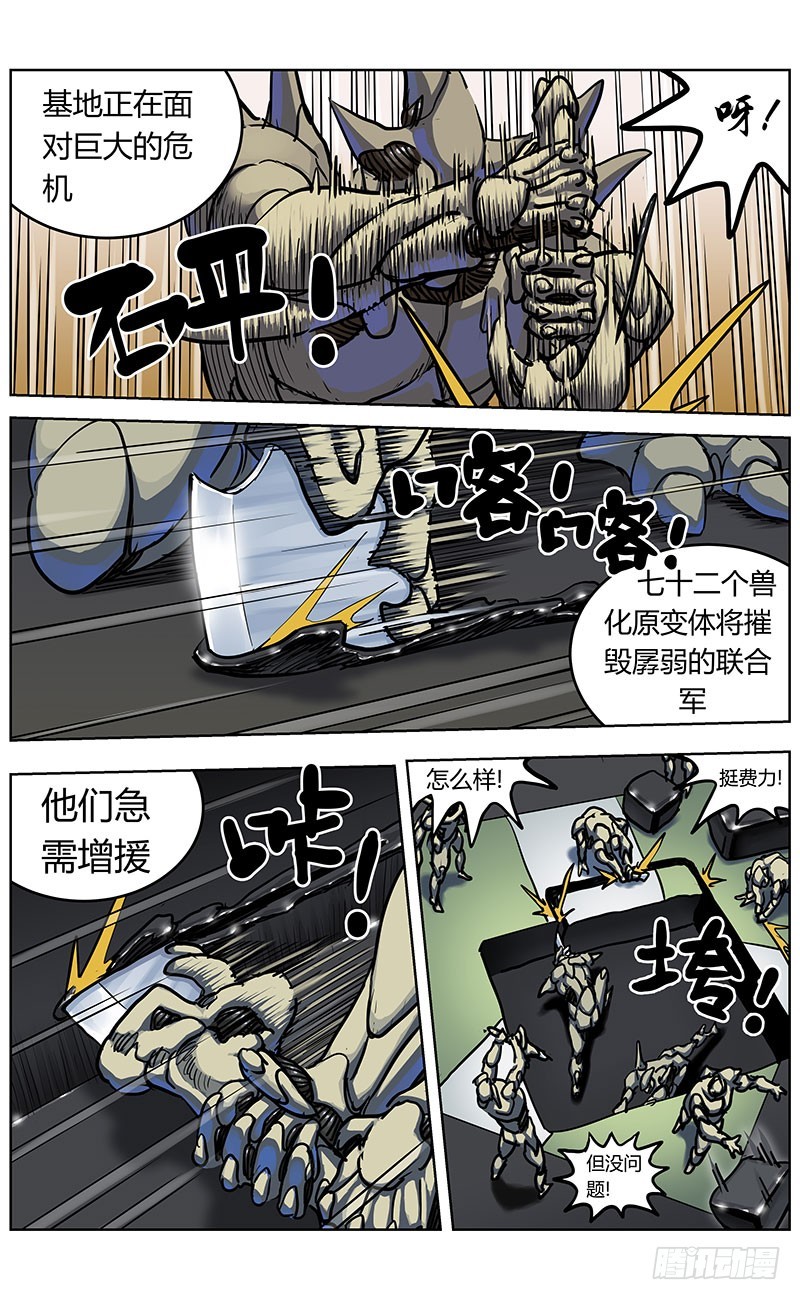 344打印2