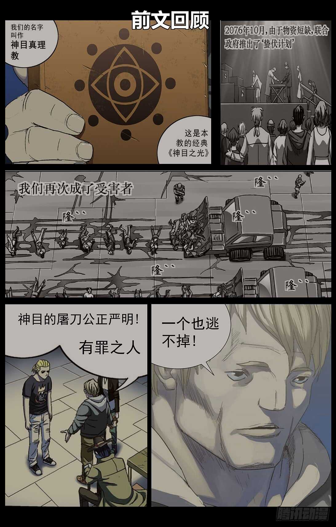 294帮忙0