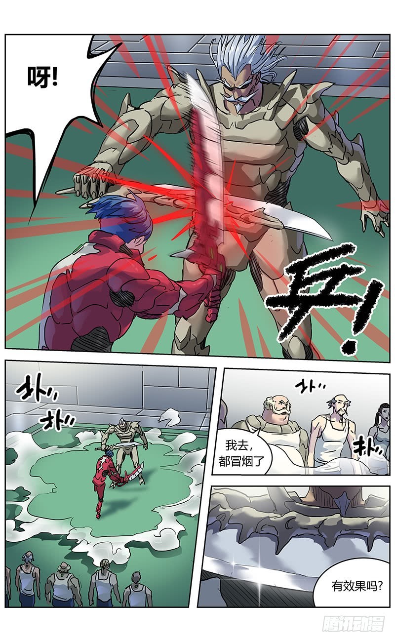 330试水3