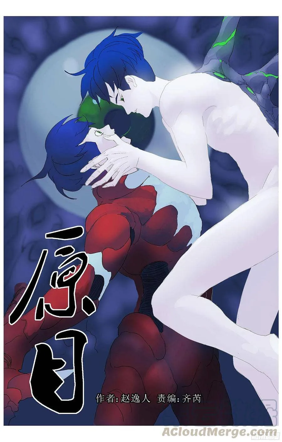 192费倾0