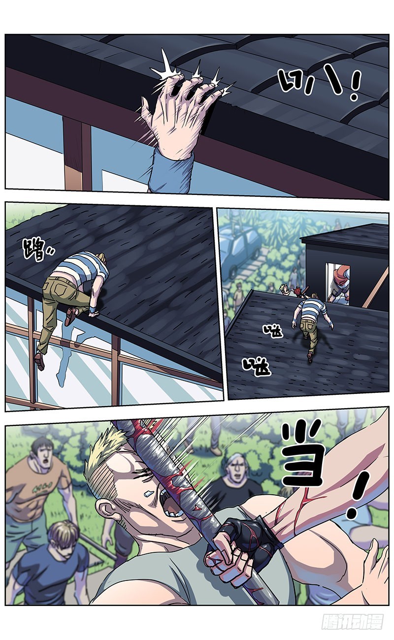 333重要通知6