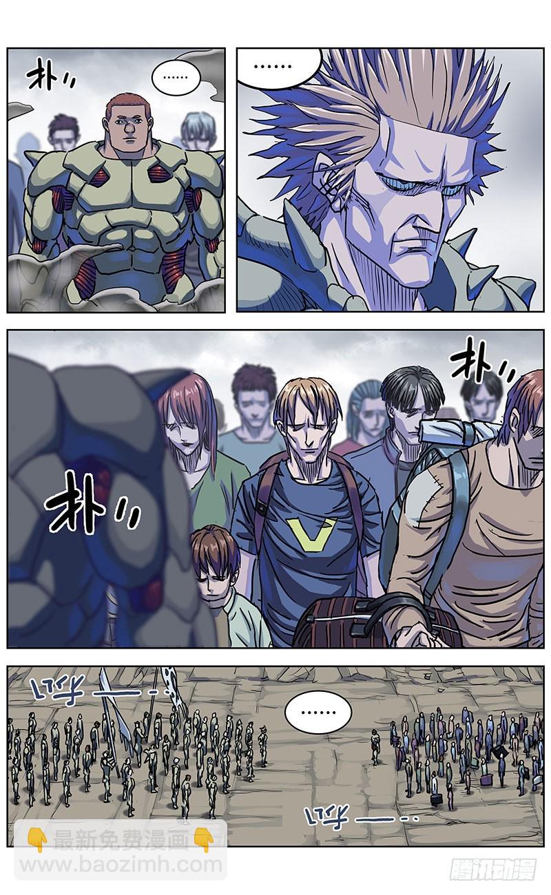 336往事14