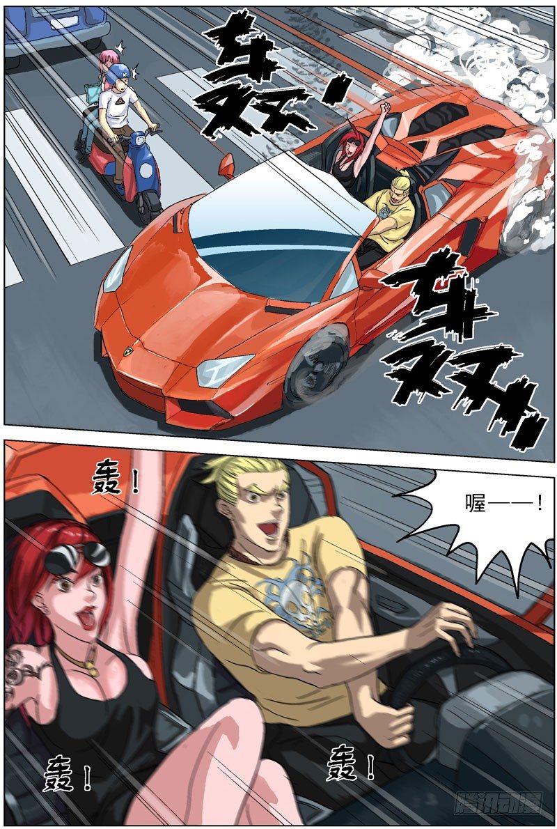 063通话6