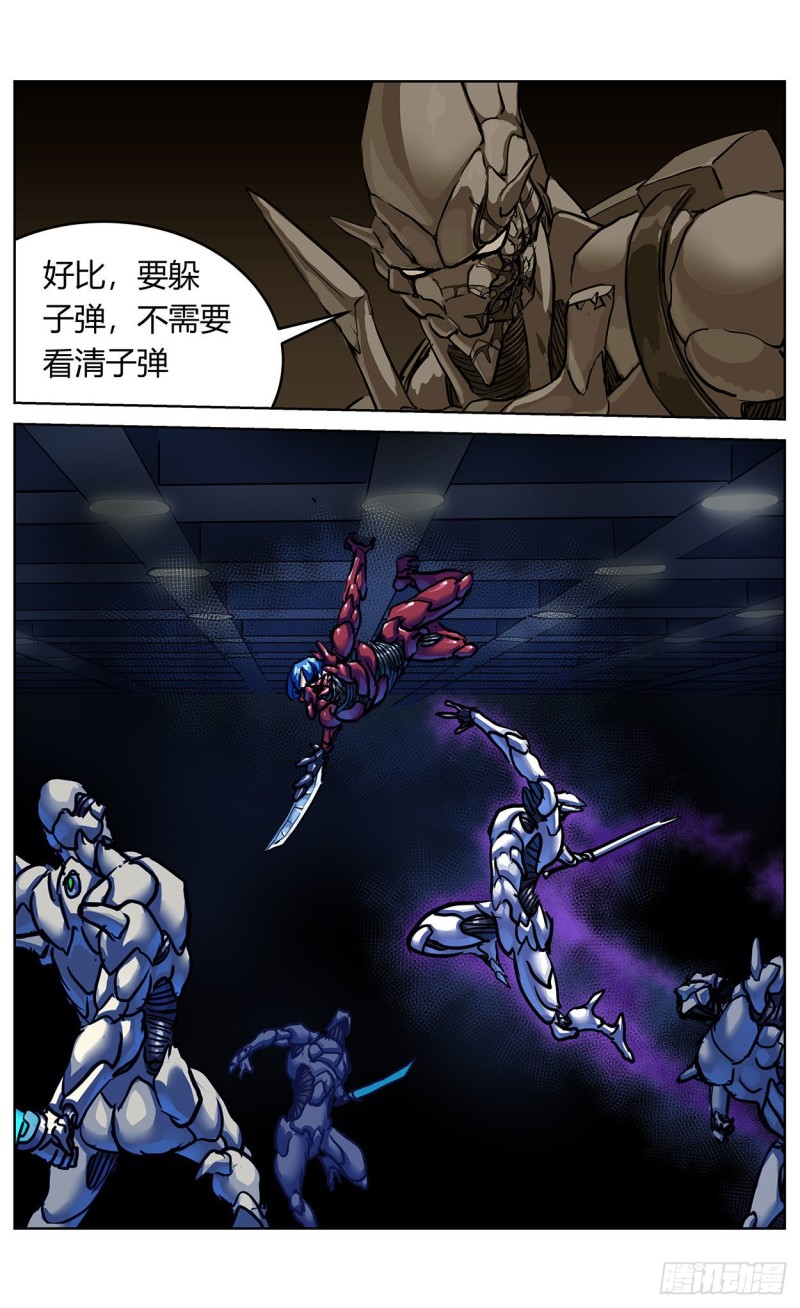 374失利10