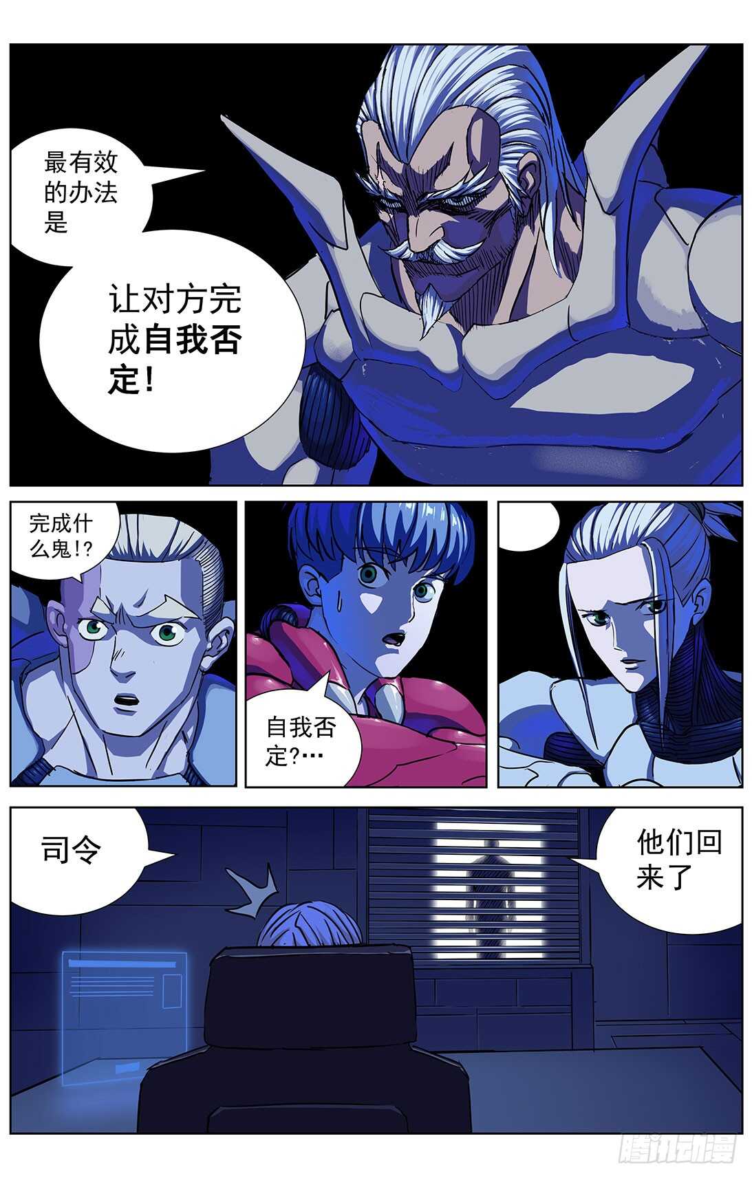 294帮忙9