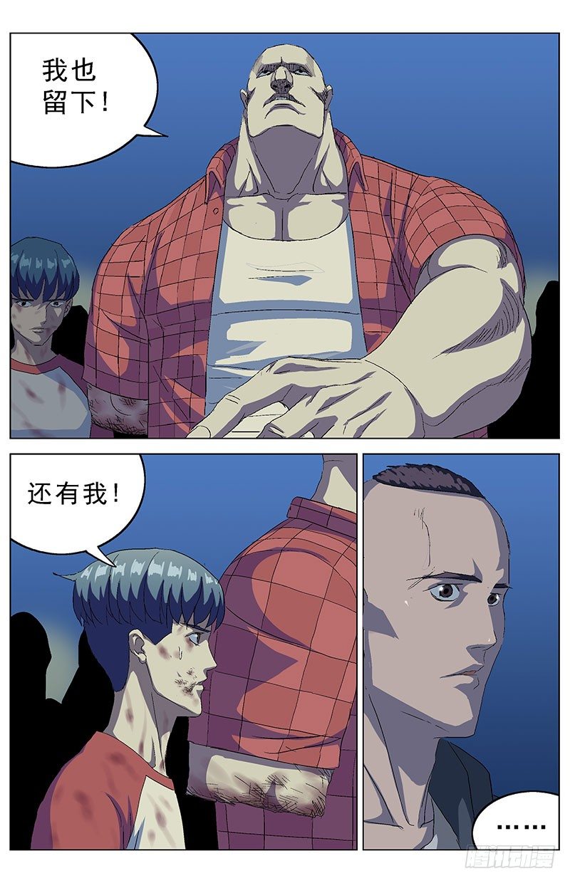 162投票7