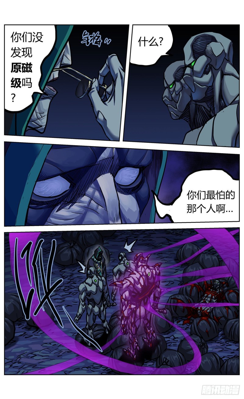 366情绪化8