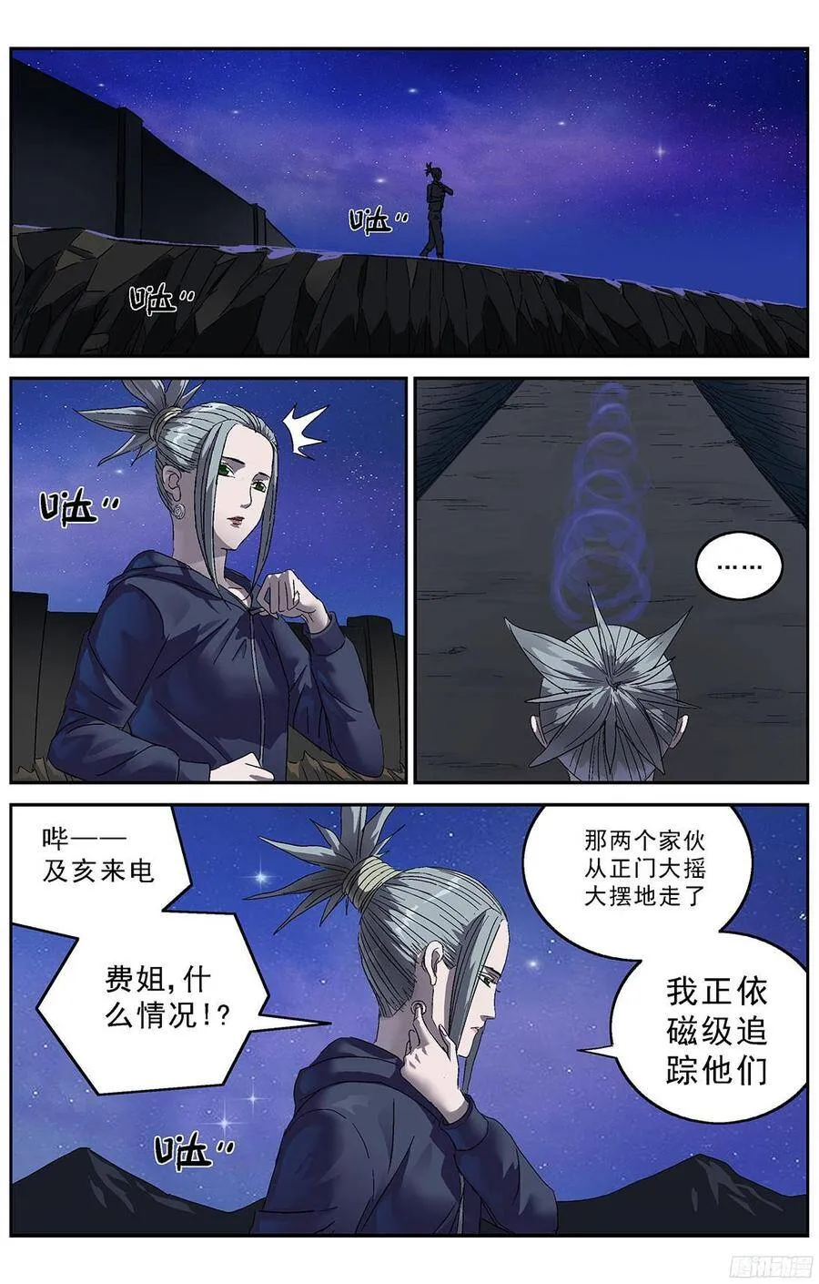 224资料1