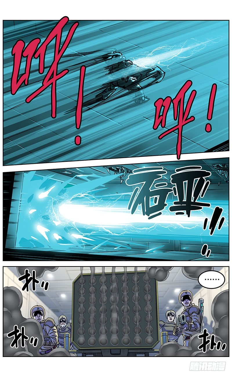 346奥兰多3