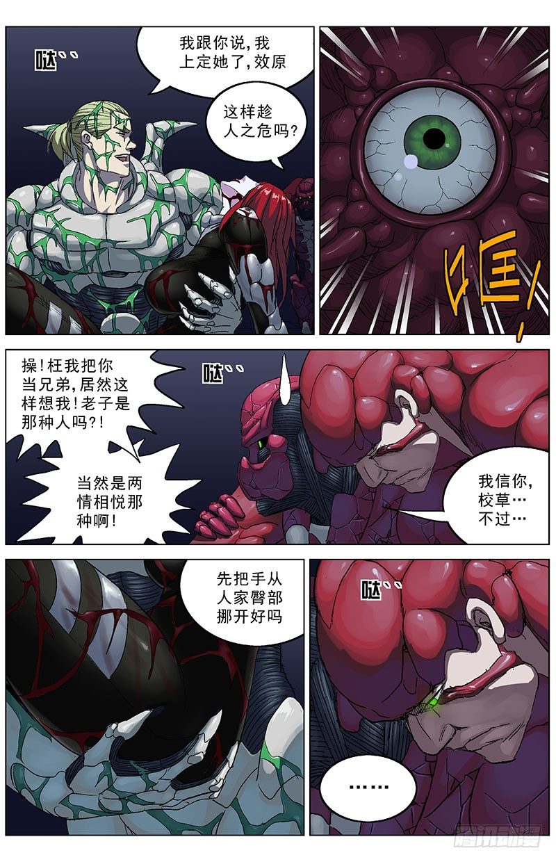 187自爆1