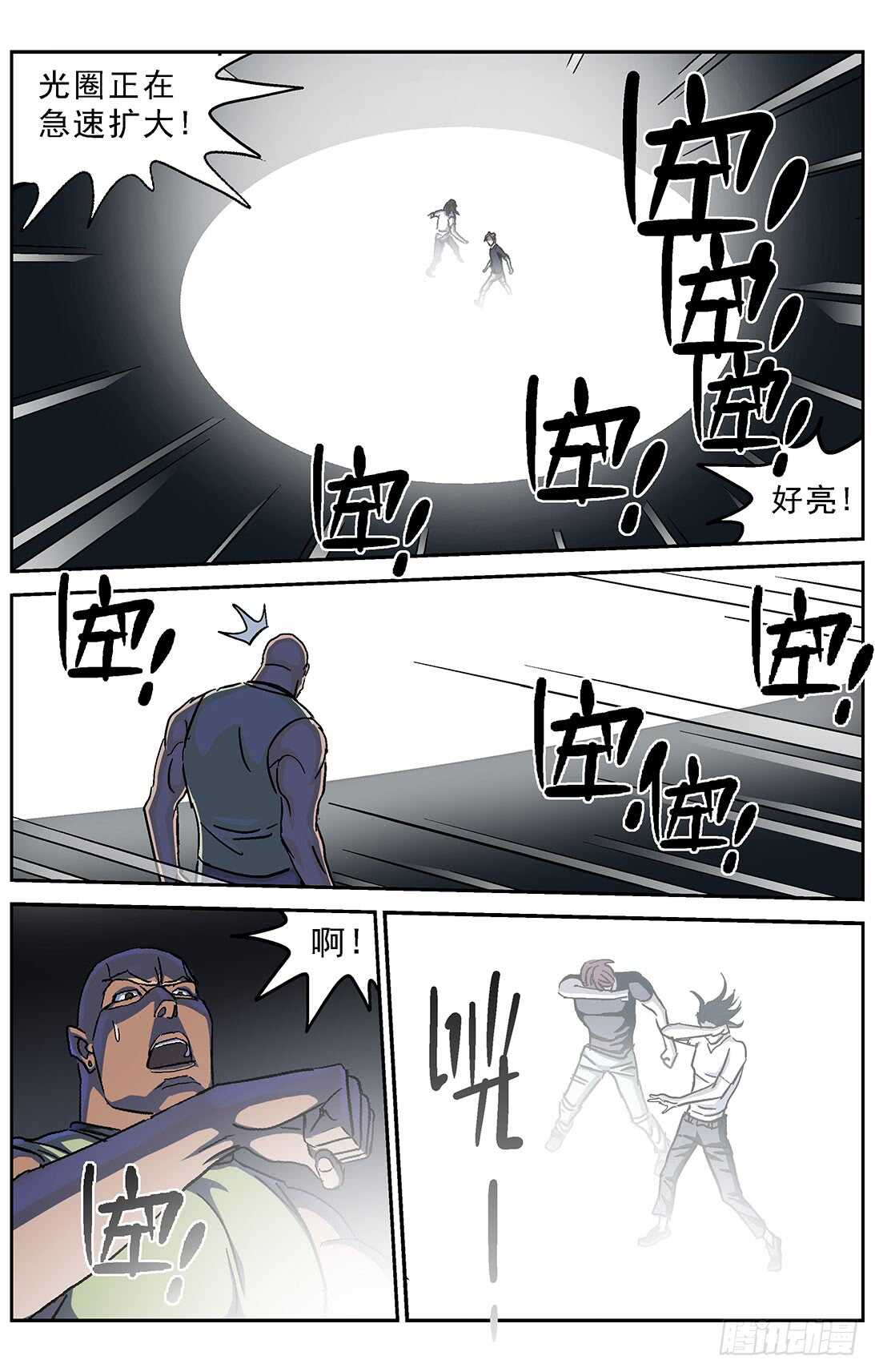 268数据10