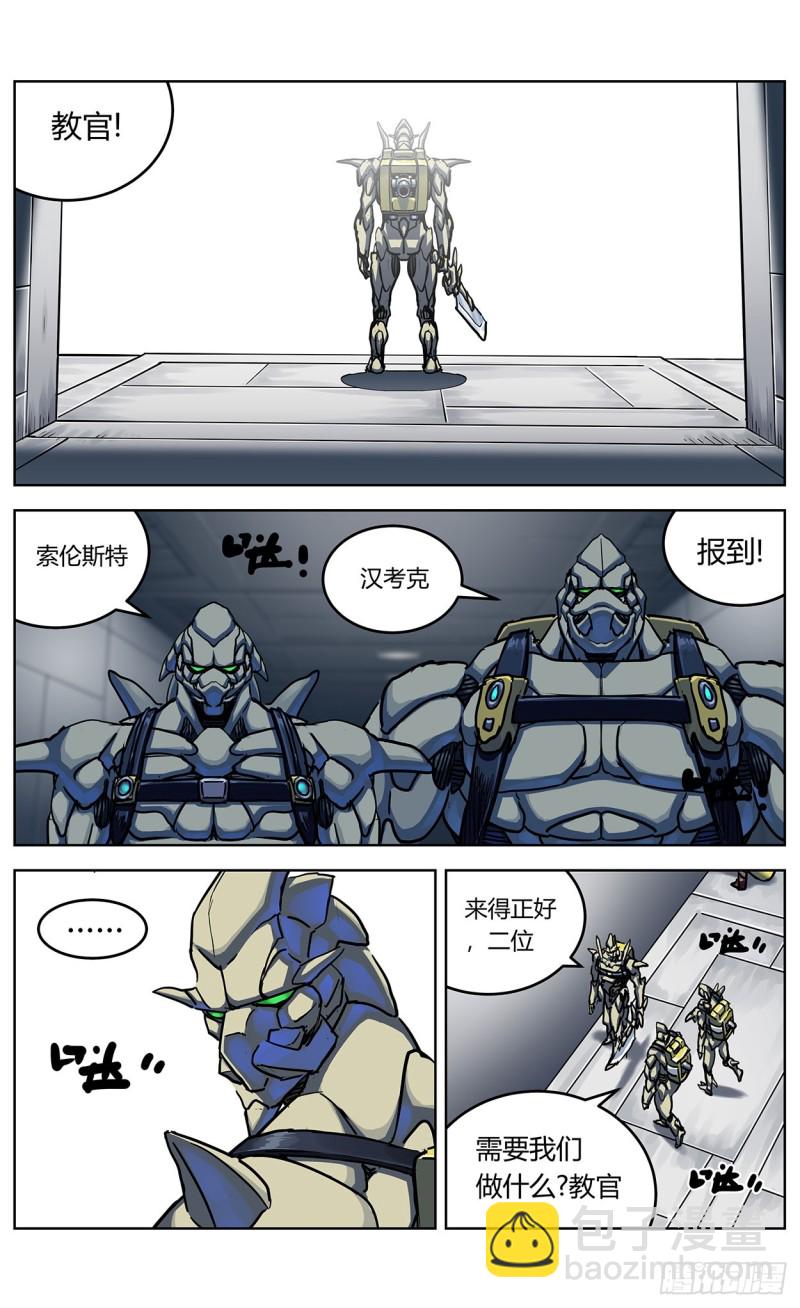 348杀戮机器11