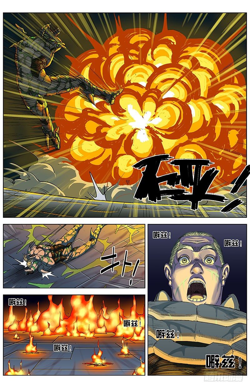 187自爆6