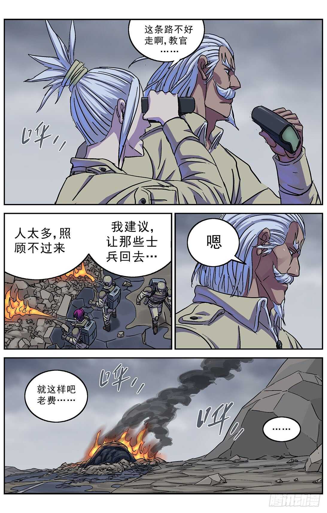 270问题数据10