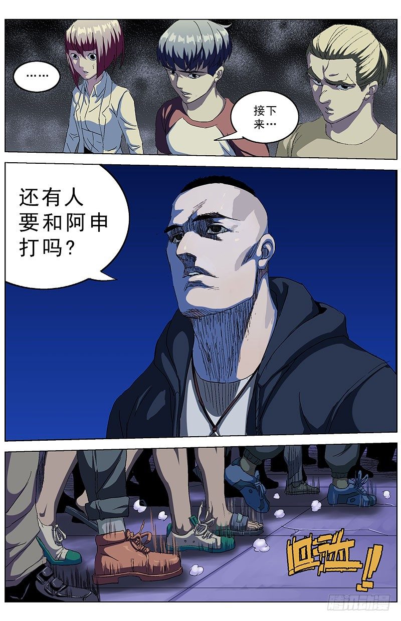 150毁约3
