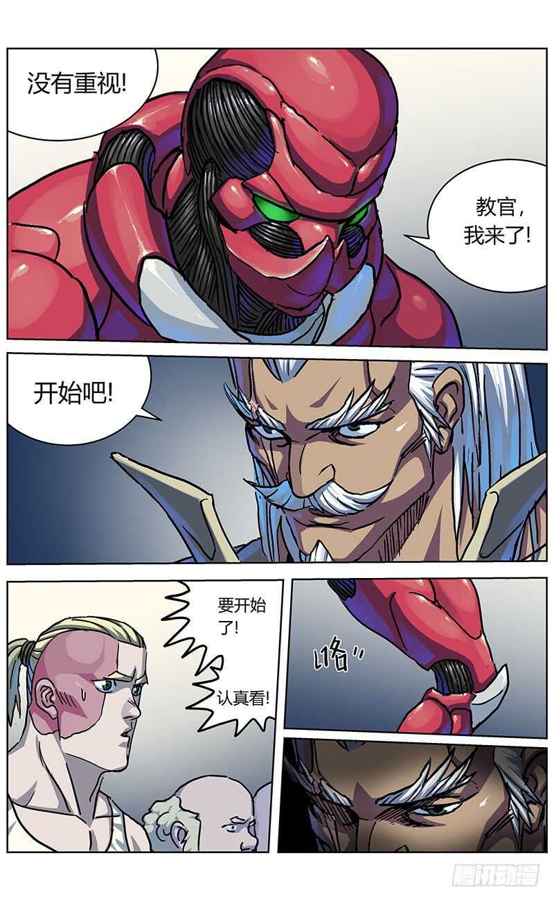 316诱饵12