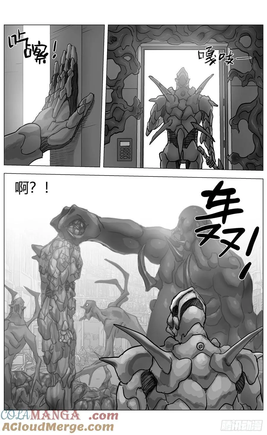 他乡之路00116